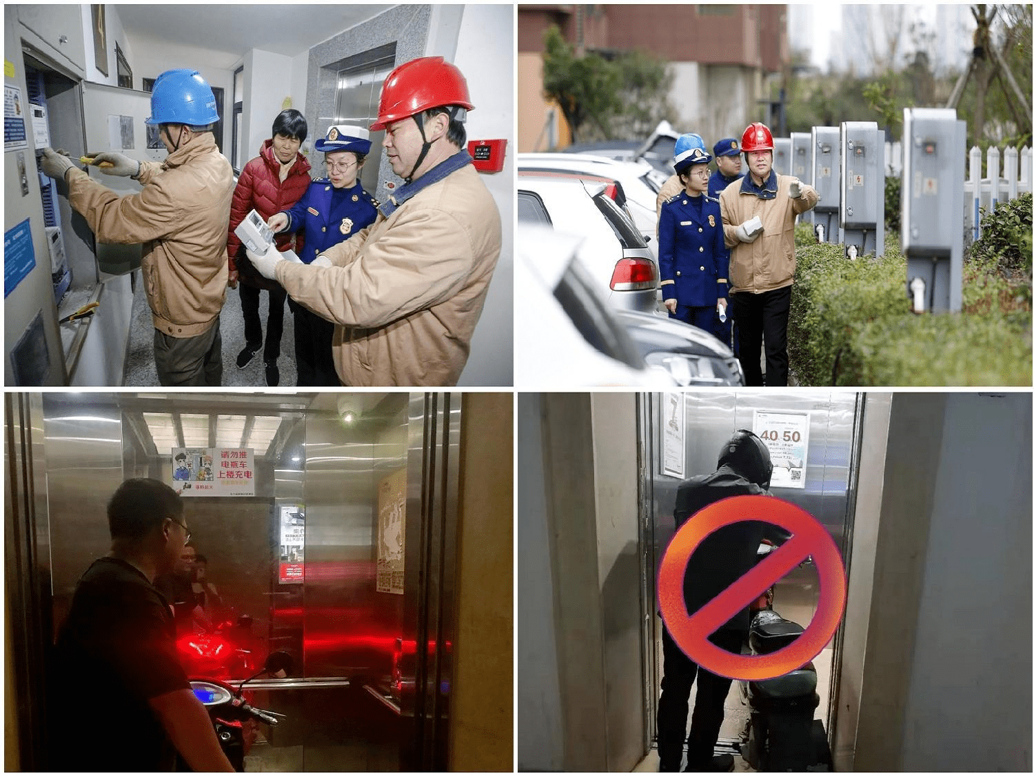 宁波支队持续深化电动车消防安全治理工作